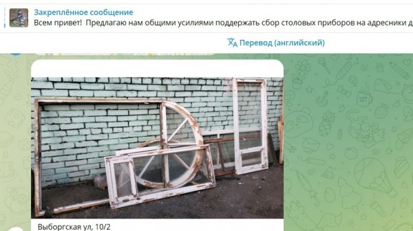 Петербуржцы нашли выгоду в невывезенных горах мусора Петербуржцы нашли выгоду в невывезенных горах мусора