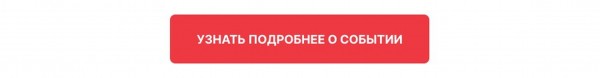 Адвент-календарь на декабрь от редакции KudaGo: как приблизить Новый год? Адвент-календарь на декабрь от редакции KudaGo: как приблизить Новый год?