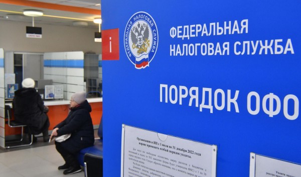 Налоговый вычет за квартиру в 2024 году: кому положен и как получить Налоговый вычет за квартиру в 2024 году: кому положен и как получить