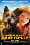 Роман Косицын, «Инкогнито» и открытие «Катка у моря»: куда пойти в Петербурге 15 – 21 ноября Роман Косицын, «Инкогнито» и открытие «Катка у моря»: куда пойти в Петербурге 15 – 21 ноября