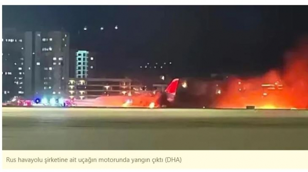 Гора трупов в Шереметьево ничему не научила: пассажиры не давали эвакуироваться из горящего самолета в Анталье Гора трупов в Шереметьево ничему не научила: пассажиры не давали эвакуироваться из горящего самолета в Анталье