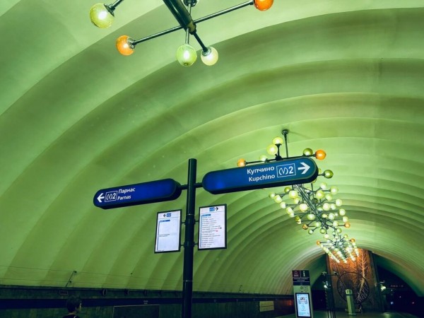 Схема метро Санкт-Петербурга в 2025 году: как будет выглядеть карта подземки? Схема метро Санкт-Петербурга в 2025 году: как будет выглядеть карта подземки?