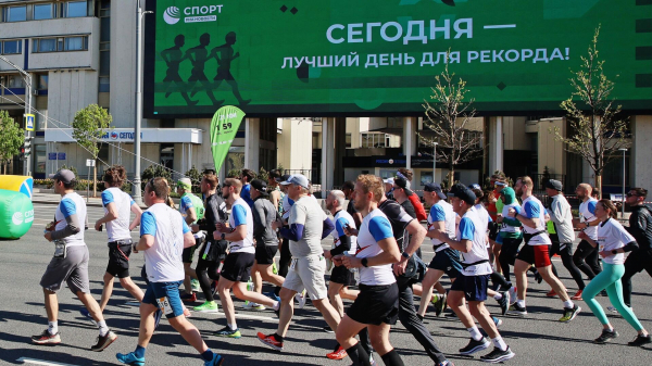 Выбор РИА Новости: десять рекордов рынка недвижимости России в 2024 году Выбор РИА Новости: десять рекордов рынка недвижимости России в 2024 году