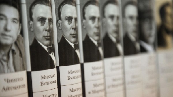 Литрес: "Мастер и Маргарита" стала самой популярной цифровой книгой в России Литрес: "Мастер и Маргарита" стала самой популярной цифровой книгой в России