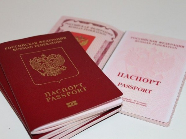 Отмена визы: россиянам упростят въезд в еще одну страну Отмена визы: россиянам упростят въезд в еще одну страну