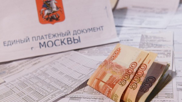 Юрист Бондарь: оформление субсидий на оплату ЖКХ потребует электронной подписи