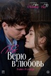 Lumen, &laquo;Женский стендап&raquo; и песни Адель под звездами: куда пойти в Петербурге 13 &ndash; 19 декабря