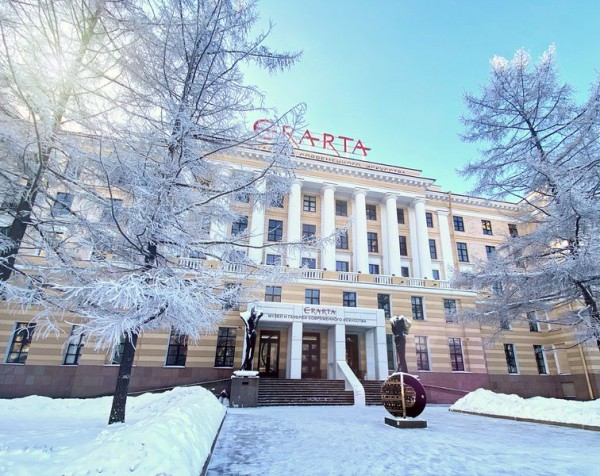 Эрарта предлагает подарить близким целый год ярких впечатлений Эрарта предлагает подарить близким целый год ярких впечатлений
