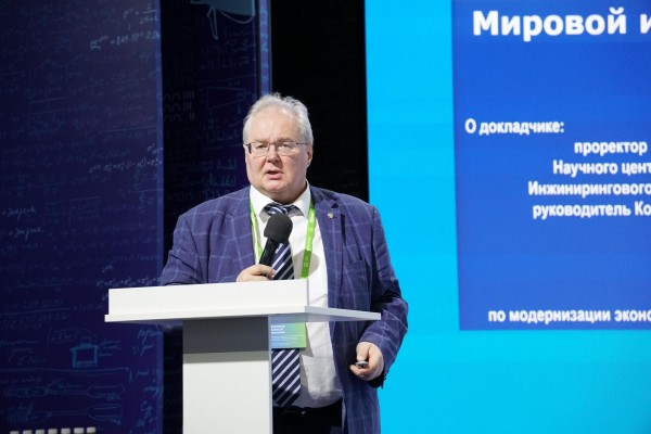 Более 600 организаций стали участниками III Конференции по матмоделированию Более 600 организаций стали участниками III Конференции по матмоделированию