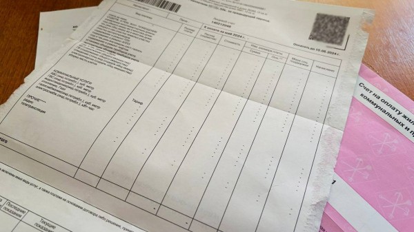 В Петербурге ввели плату за давно забытые радиоточки В Петербурге ввели плату за давно забытые радиоточки