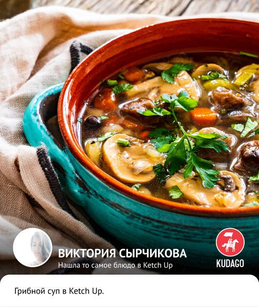 Какие новогодние блюда попробовать в петербургских ресторанах? Рекомендуют читатели KudaGo Какие новогодние блюда попробовать в петербургских ресторанах? Рекомендуют читатели KudaGo