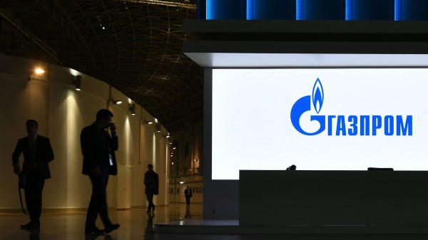 "Газпром" проводит работу по оптимизации числа сотрудников центрального аппарата "Газпром" проводит работу по оптимизации числа сотрудников центрального аппарата