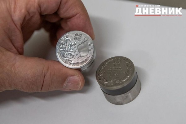 Появились новые фото медалей в честь 80-летия Победы в Великой Отечественной войне Появились новые фото медалей в честь 80-летия Победы в Великой Отечественной войне