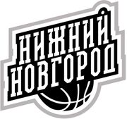 Баскетболисты "Зенита" переиграли "Нижний Новгород" в матче Единой лиги ВТБ Баскетболисты "Зенита" переиграли "Нижний Новгород" в матче Единой лиги ВТБ