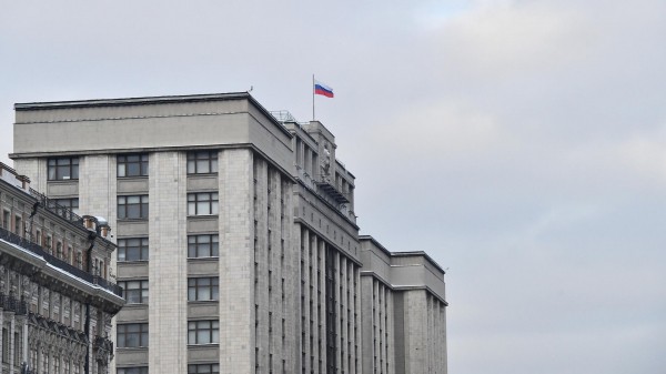 ГД рассмотрит в феврале проект об ОГЭ по русскому и математике в 5 субъектах РФ ГД рассмотрит в феврале проект об ОГЭ по русскому и математике в 5 субъектах РФ