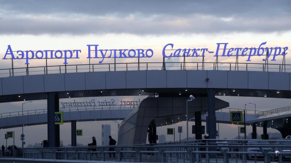 В аэропорту Петербурга ввели временные ограничения на прием и выпуск самолетов В аэропорту Петербурга ввели временные ограничения на прием и выпуск самолетов