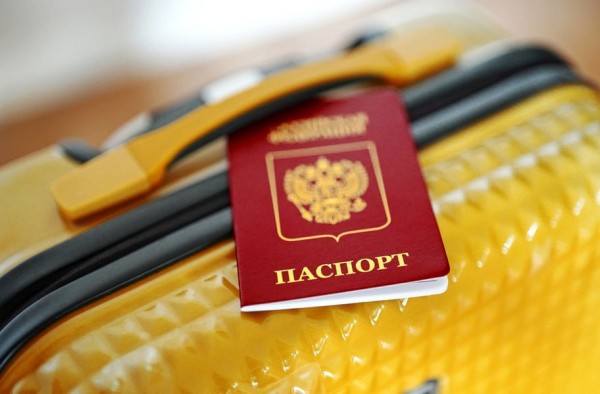 Россия заняла 46 место в рейтинге «сильных» паспортов Россия заняла 46 место в рейтинге «сильных» паспортов