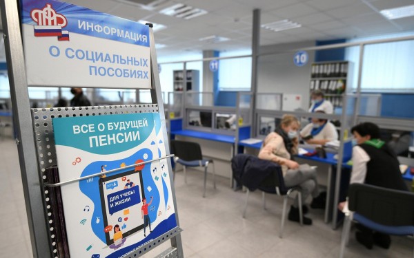 Пособие по безработице: кому положено и как получить в 2025 году