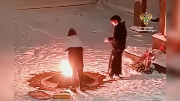 Осквернение Вечного огня в Красном Селе заинтересовало главу СК РФ Осквернение Вечного огня в Красном Селе заинтересовало главу СК РФ