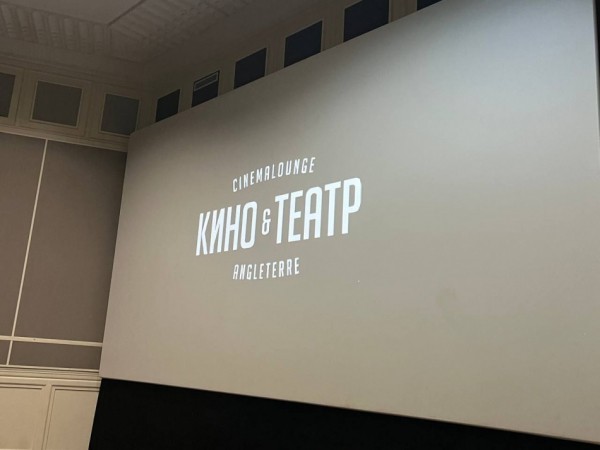 В последний день работы кинотеатра "Англетер" в Петербурге случился аншлаг