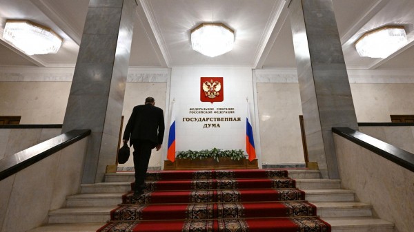 Комитет ГД рекомендовал включить ещё шесть регионов в эксперимент с ОГЭ Комитет ГД рекомендовал включить ещё шесть регионов в эксперимент с ОГЭ