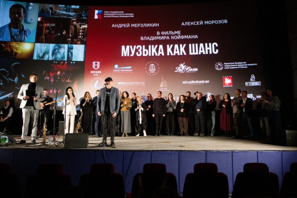 «Когда страсть побеждает страх»: интервью с режиссером Владимиром Койфманом «Когда страсть побеждает страх»: интервью с режиссером Владимиром Койфманом