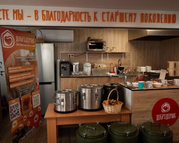 В Питере — делать добрые дела: история проекта «ДоброДомик» В Питере — делать добрые дела: история проекта «ДоброДомик»