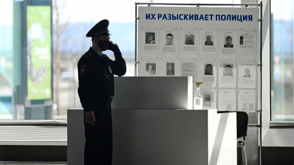 США депортировали в РФ Кошелева, обвиняемого в нападении в Пулково в 2014 году