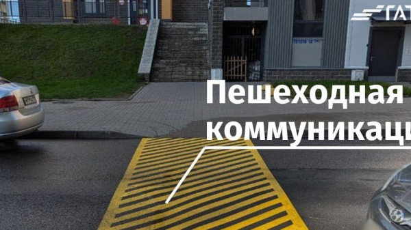 Подарок в честь Дня защитника Отечества: в Петербурге начал действовать новый штраф для водителей Подарок в честь Дня защитника Отечества: в Петербурге начал действовать новый штраф для водителей