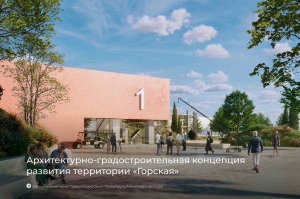 Стало известно, как будет выглядеть новый курорт «Санкт-Петербург Марина» Стало известно, как будет выглядеть новый курорт «Санкт-Петербург Марина»