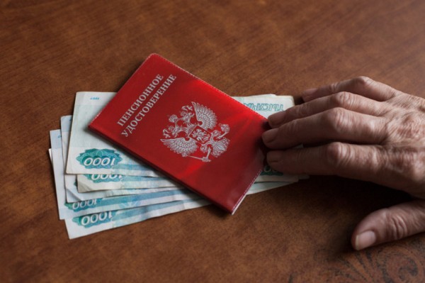 Российские пенсионеры получат повышенные пенсии в феврале 2025 года