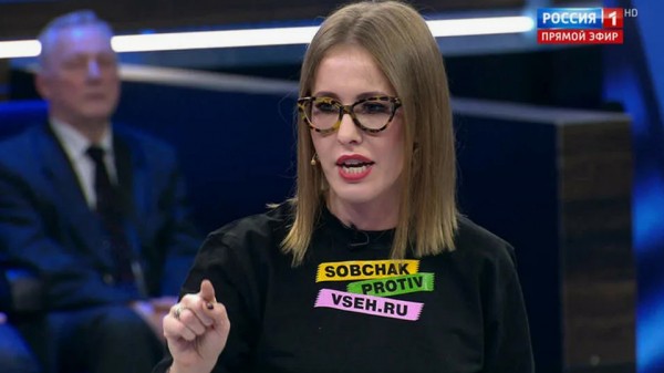 Собчак пригласила Канье Уэста в Россию на встречу с единомышленниками после его слов о Гитлере