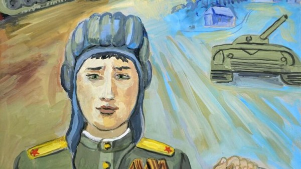 Участники конкурса Музея Победы подготовили более 10 тысяч открыток к 23 февраля Участники конкурса Музея Победы подготовили более 10 тысяч открыток к 23 февраля