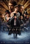 «Моральный кодекс». «Чиж & Co», Валентин Сидоров и бесплатный вход в Эрмитаж: как отметить 23 февраля 2025 в Петербурге «Моральный кодекс». «Чиж & Co», Валентин Сидоров и бесплатный вход в Эрмитаж: как отметить 23 февраля 2025 в Петербурге