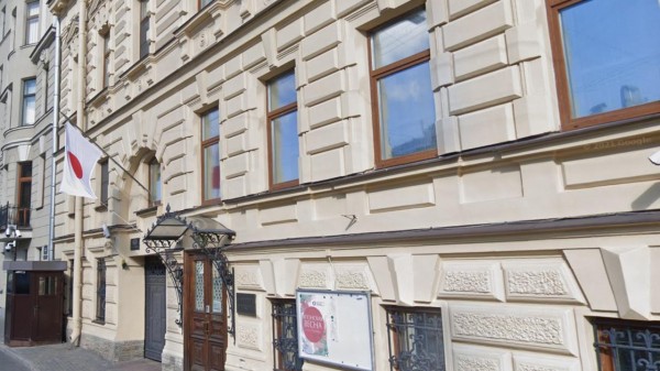 С 17 февраля в петербургском Генконсульстве Японии получить визу станет проще С 17 февраля в петербургском Генконсульстве Японии получить визу станет проще