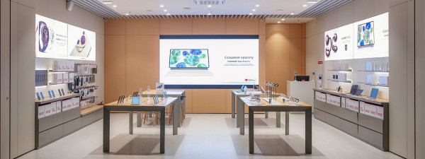 Фирменный магазин Huawei открылся в ТРЦ «Жемчужная плаза» Фирменный магазин Huawei открылся в ТРЦ «Жемчужная плаза»