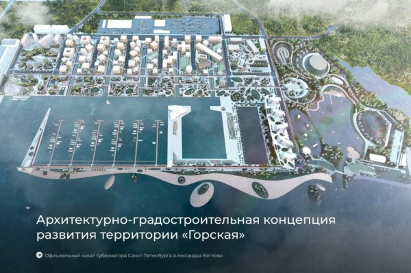 Стало известно, как будет выглядеть новый курорт «Санкт-Петербург Марина» Стало известно, как будет выглядеть новый курорт «Санкт-Петербург Марина»