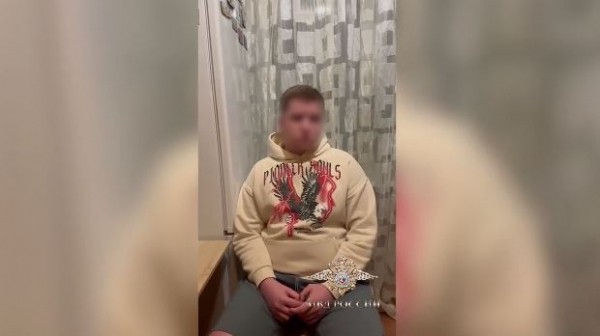 В Ярославле задержали злодея, обманувшего на 13 млн рублей 88-летнюю блокадницу В Ярославле задержали злодея, обманувшего на 13 млн рублей 88-летнюю блокадницу