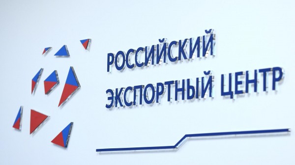 РЭЦ в 2024 году поддержал экспортные сделки Санкт-Петербурга объемом 63 млрд руб РЭЦ в 2024 году поддержал экспортные сделки Санкт-Петербурга объемом 63 млрд руб