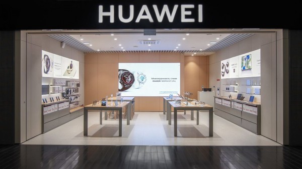 Фирменный магазин Huawei открылся в ТРЦ «Жемчужная плаза» Фирменный магазин Huawei открылся в ТРЦ «Жемчужная плаза»