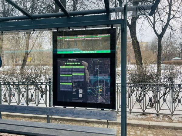 У метро «Московская» тестируют новую умную остановку У метро «Московская» тестируют новую умную остановку