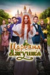 «Сурганова и оркестр», Владимир Пресняков и NILETTO: куда пойти в Петербурге 3 — 9 марта «Сурганова и оркестр», Владимир Пресняков и NILETTO: куда пойти в Петербурге 3 — 9 марта