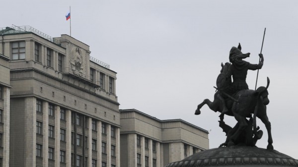 ГД во II чтении приняла проект о сдаче ОГЭ по двум предметам в ряде регионов ГД во II чтении приняла проект о сдаче ОГЭ по двум предметам в ряде регионов