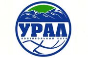 Определились все участники плей-офф чемпионата России по волейболу среди мужчин Определились все участники плей-офф чемпионата России по волейболу среди мужчин