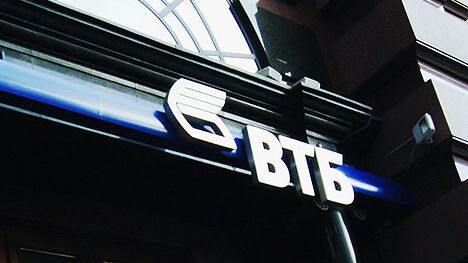 ВТБ снизил минимальный первоначальный взнос по рыночной ипотеке до 20-30% ВТБ снизил минимальный первоначальный взнос по рыночной ипотеке до 20-30%