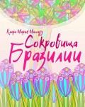 Выставка в Манеже, концерт "Пикник", Comedy Club и Бал Гоп FM - куда пойти в Петербурге 31 марта - 6 апреля