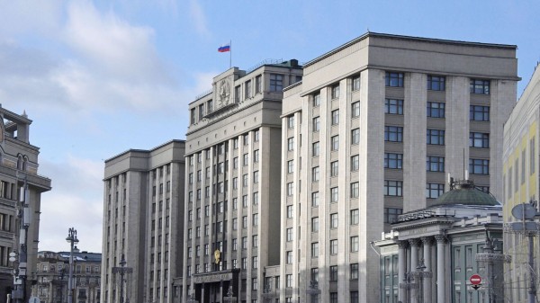 ГД приняла поправку о сдаче ОГЭ по двум предметам в трех регионах в 2025 году ГД приняла поправку о сдаче ОГЭ по двум предметам в трех регионах в 2025 году