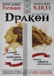 Фестиваль «Триумф джаза», концерт «7Б» и музыка из турецких сериалов: куда пойти в Петербурге 17 — 23 марта Фестиваль «Триумф джаза», концерт «7Б» и музыка из турецких сериалов: куда пойти в Петербурге 17 — 23 марта