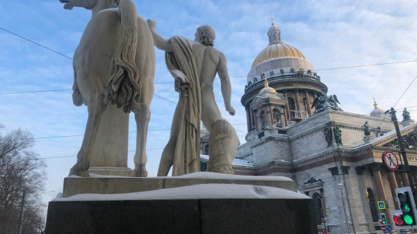 В конце рабочей недели в Петербурге потеплеет до +10 градусов В конце рабочей недели в Петербурге потеплеет до +10 градусов
