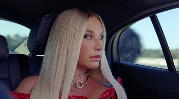 Kesha назвала дату выхода нового альбома Kesha назвала дату выхода нового альбома